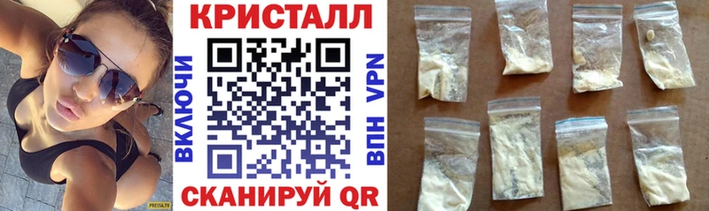 маркетплейс клад  что такое   Черногорск  АМФЕТАМИН Розовый 