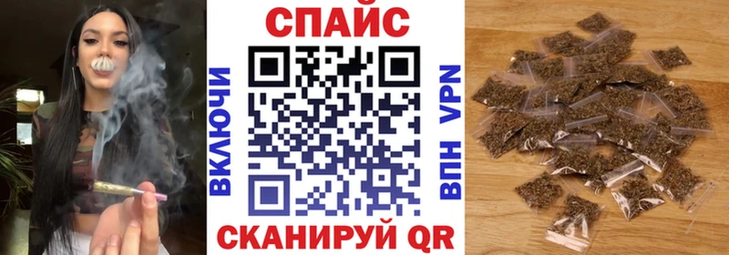 сайты даркнета официальный сайт  закладки  mega маркетплейс  Черногорск  Бутират BDO 33% 