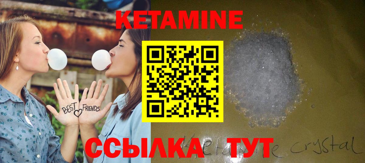 Cocaine  Каннабис  Экстази  Меф   Вход с VPN  Черногорск  Лсд 25  Гашиш  ГАШИШ 