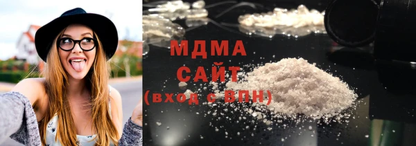 меф VHQ Кулебаки