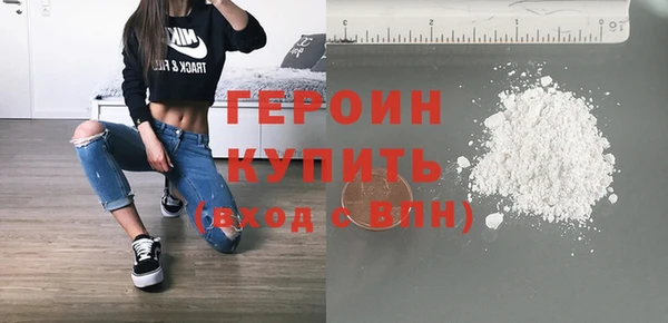 каннабис Кукмор