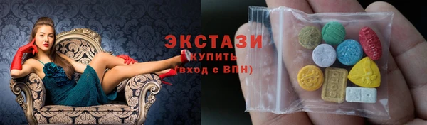 кокс Красноперекопск