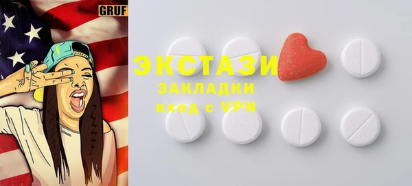 кокс Красноперекопск