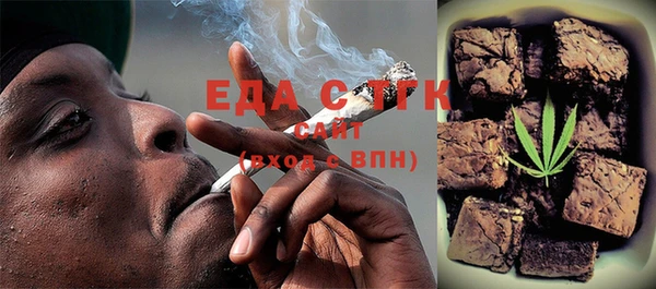 дистиллят марихуана Краснотурьинск