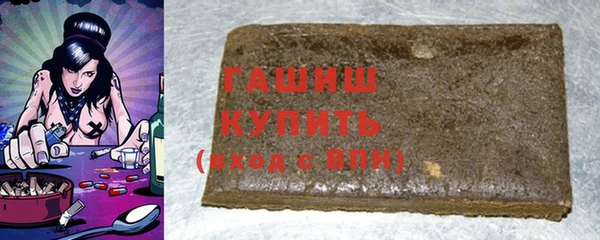 кокс Красноперекопск