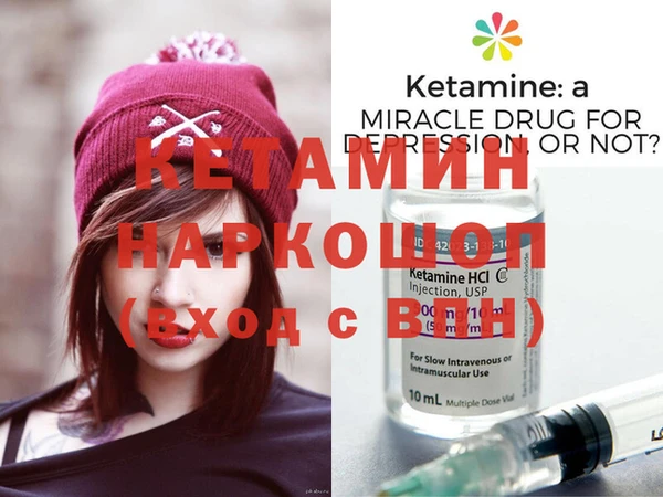 кокс Красноперекопск