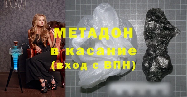 дистиллят марихуана Краснотурьинск