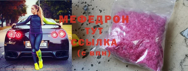 кокс Красноперекопск