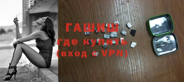 кокс Красноперекопск
