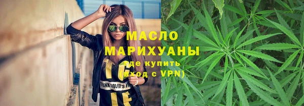 кокс Красноперекопск