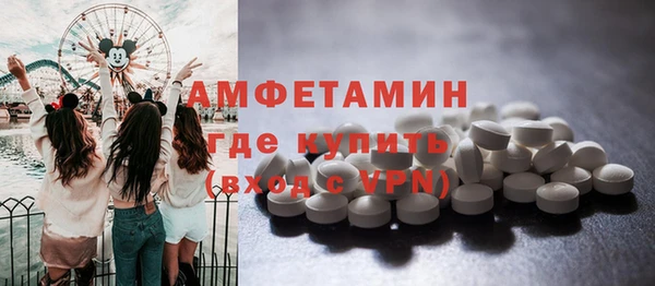 дистиллят марихуана Краснотурьинск