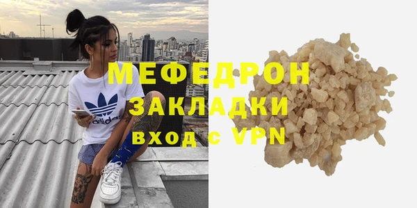 дистиллят марихуана Краснотурьинск