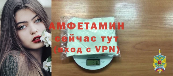 мдма Краснослободск