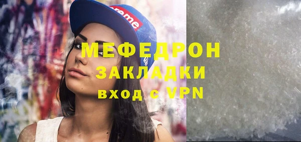 кокс Красноперекопск