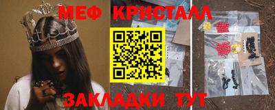 ешки Заволжье