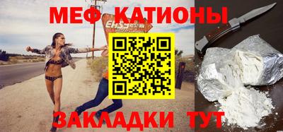 ешки Заволжье