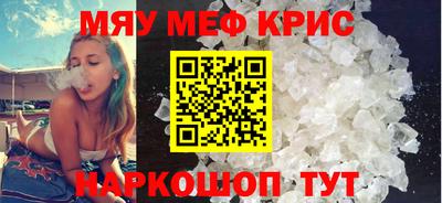 jwh Жуковский