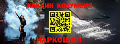 круглые Волжский