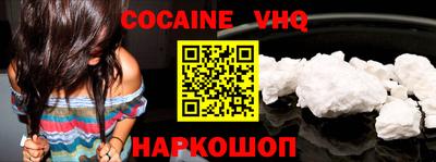 мяу мяу мука Заводоуковск