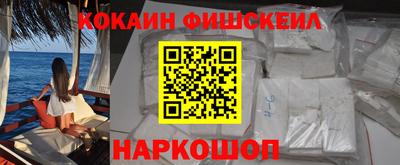 jwh Жуковский