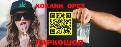 jwh Жуковский