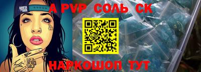 jwh Жуковский