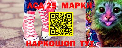 СК Волгодонск