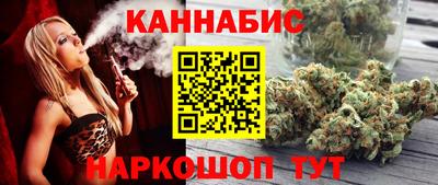 СК Волгодонск