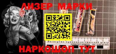 jwh Жуковский