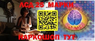 ешки Заволжье