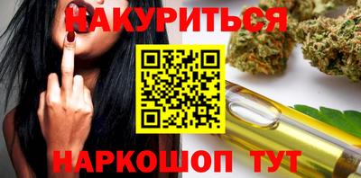 jwh Жуковский