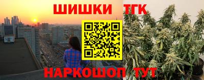 круглые Волжский