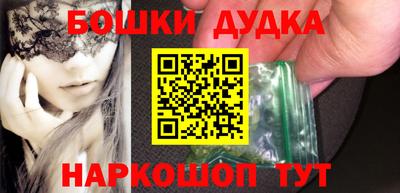 круглые Волжский