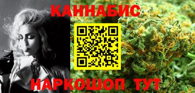 ешки Заволжье