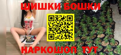 СК Волгодонск