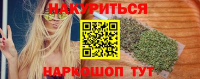 ешки Заволжье