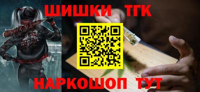 ешки Заволжье