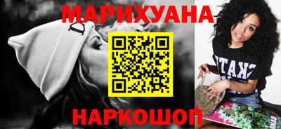 мяу мяу мука Заводоуковск