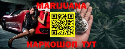 мяу мяу мука Заводоуковск