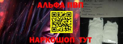 мяу мяу мука Заводоуковск