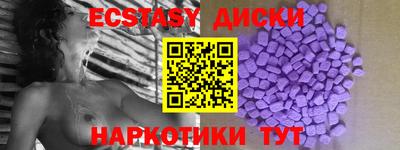 jwh Жуковский