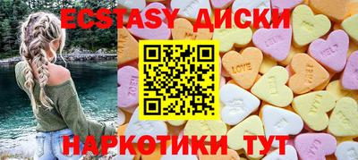 мяу мяу мука Заводоуковск
