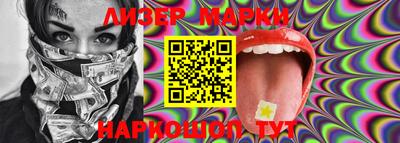 круглые Волжский