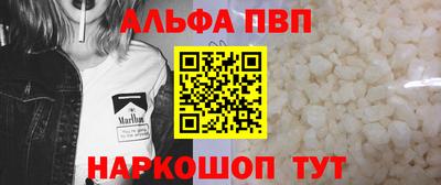 мяу мяу мука Заводоуковск