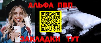 круглые Волжский