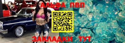 мяу мяу мука Заводоуковск