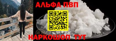ешки Заволжье