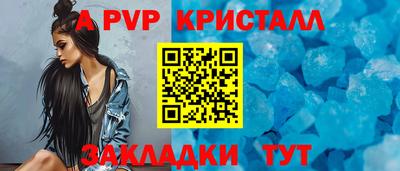 jwh Жуковский