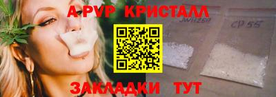 мяу мяу мука Заводоуковск