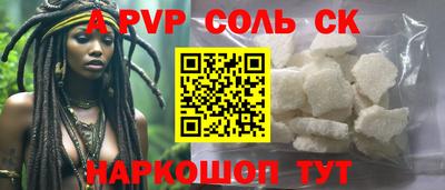 jwh Жуковский